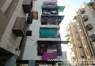 Residential Flat 341
