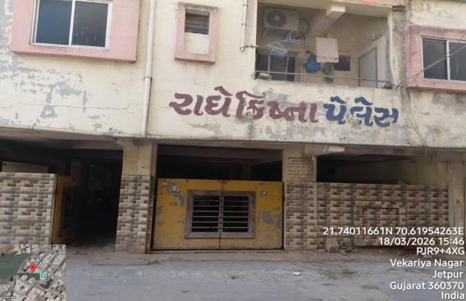 Residential Flat 367