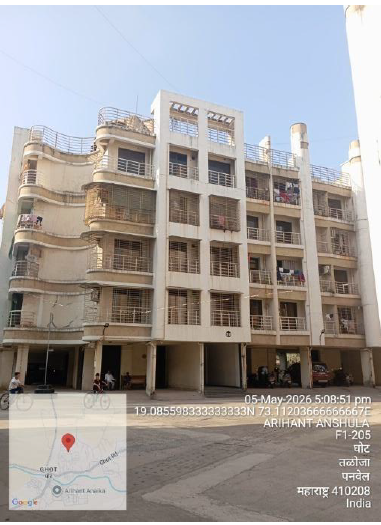 Residential Flat 532